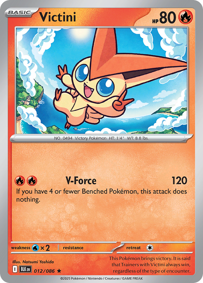 Victini #012/086 Rare (Reverse Holofoil) / Black Bolt