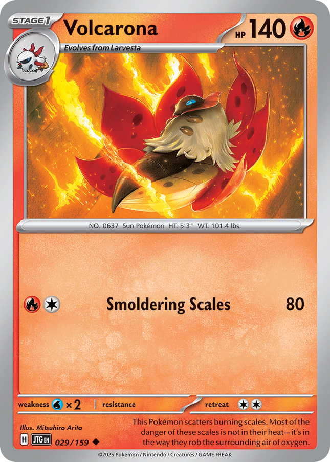 Volcarona #029/159 Uncommon (Reverse Holofoil) / Journey Together