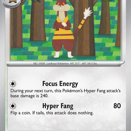 Watchog #073/086 Uncommon / White Flare