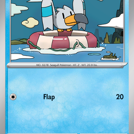 Wingull #038/159 Common (Reverse Holofoil) / Journey Together
