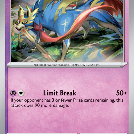 Zacian #045/094 Rare (Reverse Holofoil) / Astral Radiance