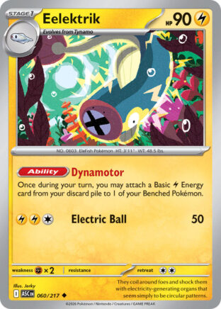 Eelektrik #060/217 Uncommon / Ascended Heroes
