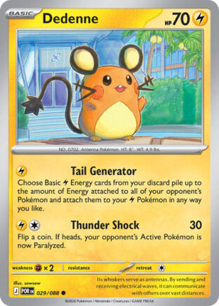 Dedenne #029/088 Common / Perfect Order