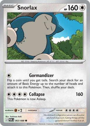 Snorlax #063/088 Common / Perfect Order